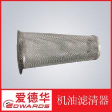 Edwards愛德華全系列真空泵正品機(jī)油濾清器全新油格A22304041