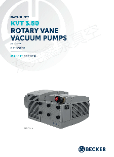 供應(yīng)BECKER型號KVT3.80旋轉(zhuǎn)真空泵5HP&馬達(dá)208/230/460螺栓3相*